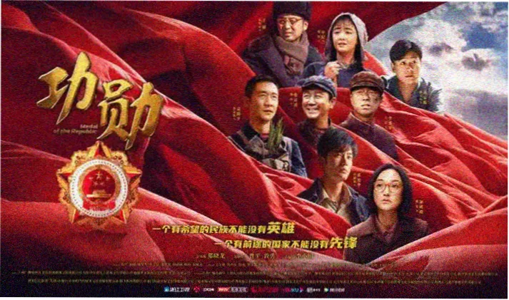 熊出没在线观看免费完整版高清banner